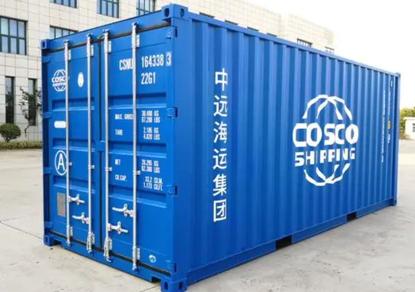 阿里20尺全新集装箱出售
